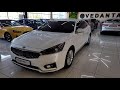 Kia K7 090605