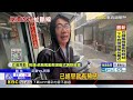 不敵強風！彰化木造老屋倒塌扯電線冒火花@newsebc