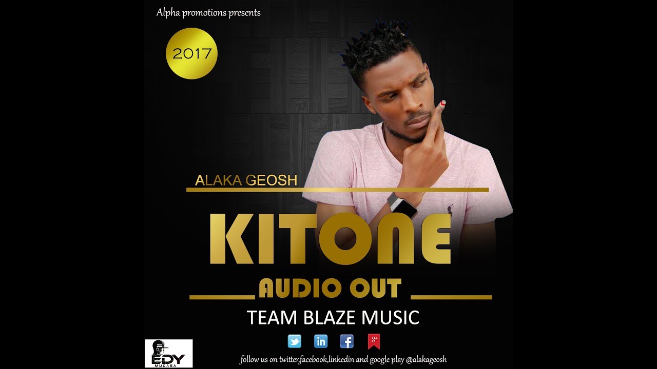 ALAKA GOESH KITONE HD VIDEO OUT