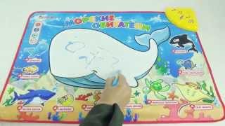 Crawling mat（ru）