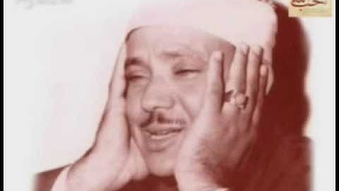 تجويد خاشع عطر للشيخ عبد ألباسط من سورتي ألكهف والبلد