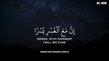 ساعة كاملة🕛🎧 | تلاوة القران بصوت محمد هشام للدراسة والتركيز 📚 | راحة نفسية😌 | Mohamed Hesham