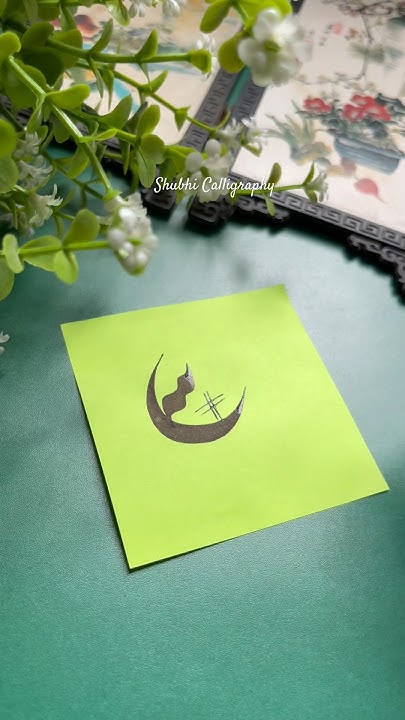 how-to-write-c-in-calligraphy-shorts-calligraphy-youtube