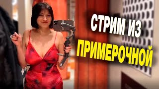 просто уфффф (супер уффф)