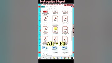 how to close file with shortcut key #shorts