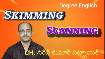 #Skimming #Scanning #DegreeSemester #SecondSemester #ChNarenKumar