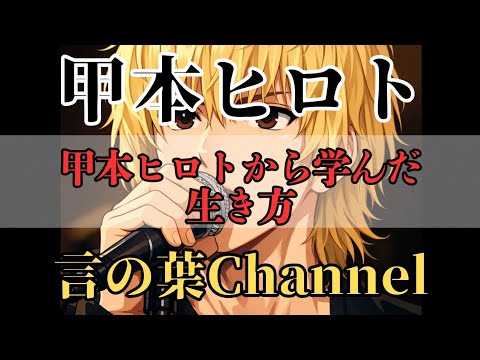 YouTube Music