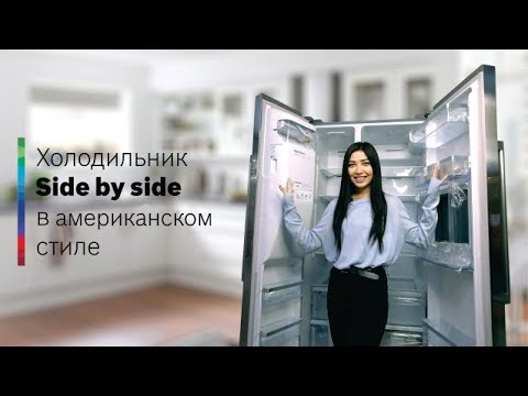 Видео: Античен мивка шкаф