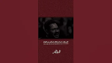 سيد فاقد الموسوي 
