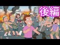 【日本語字幕】後編–日本放送禁止のアメリカブラックジョークアニメ