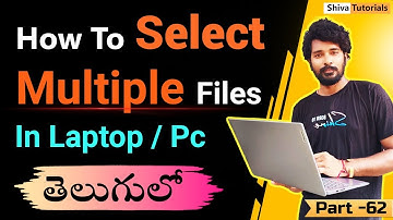 How to Select Multiple Files in Laptop in Telugu | How to Copy Photos in Laptop in Telugu