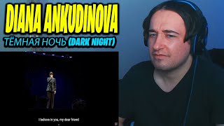 видео: Диана Анкудинова - Diana Ankudinova картинка: Диана Анкудинова - Diana Ankudinova
