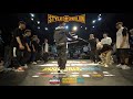 RK Crew vs Mental Fusion | Final | Crew Battle | Invincible Breaking Jam 2020