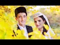 Свадебный фотоклип Эльдар и Айше