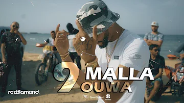 Samara - Malla 9ouwa (Clip Officiel)