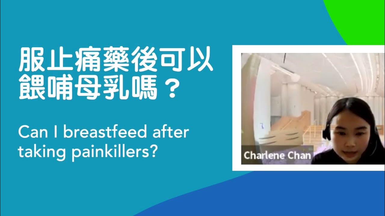 can-i-breastfeed-after-taking-painkillers-youtube