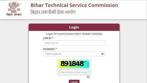 Bihar BTSC GMO Result 2025 Out/How To Check BTSC GMO Result 2025/Bihar BTSC GMO Result Download Link