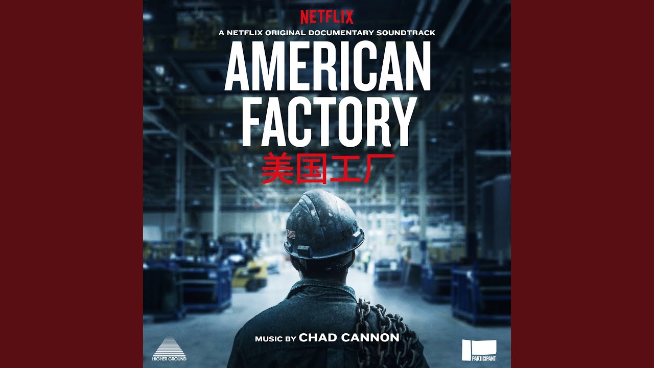 Watch The Forge on YouTube Watch The Forge on YouTube