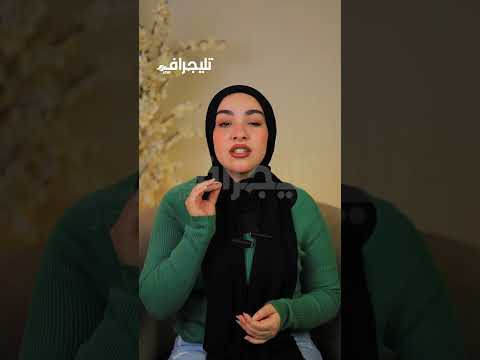 الفاتورة فيها س م ق اتل لو بتحب تدفع كاش دايما بعد الفيديو ده هتغير رأيك