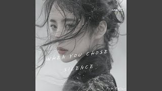 Hujan Turun Lebat Malam Ini