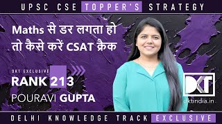 UPSC CSE | How To  Prepare CSAT For Non Maths Aspirants | By Pouravi Gupta, Rank 213 CSE 2023