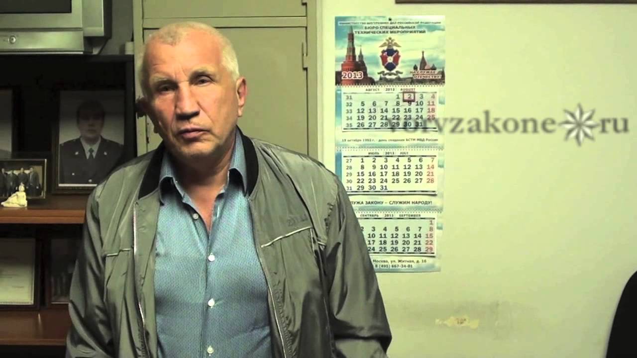 Лысенко узи приор