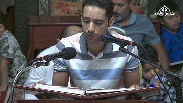 سورة الروم - القارئ أ. جاسم عباس الغدير | ليلة القدر الشريفة 1440هـ