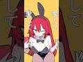レビテト #レビテト #重音テト #pppsounds #lol #vocaloid #ボカロ