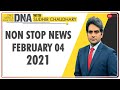 DNA: Non Stop News; Feb 04, 2021 | Sudhir Chaudhary Show | Hindi News | Nonstop News | Fast News