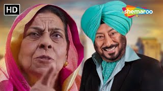 Jaswinder Bhalla New Comedy Movie | Latest Punjabi Movie 2023 | Punjabi Comedy Full Movie | HD Film
