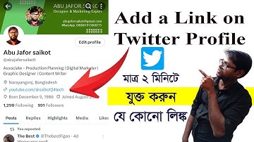 How to Add Social Media Links on Twitter - How to Add a Link on Your Twitter Profile