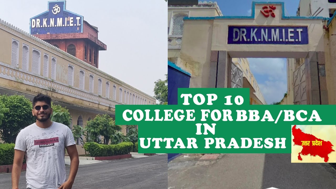Top College For BBA BCA In Uttar Pradesh KNMIET KNMODI REVIEW top-college-for-bba-bca-in-uttar-pradesh-knmiet-knmodi-review