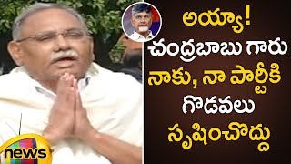 KVP Ramachandra Rao Fires On Chandrababu Over His Controversial Comments | AP Politics | Mango News