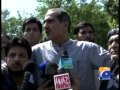 Media Under Attack Islamabad Reports
