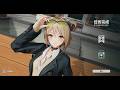 Girls Frontline 2 Exilium Mityl Gameplay Demo