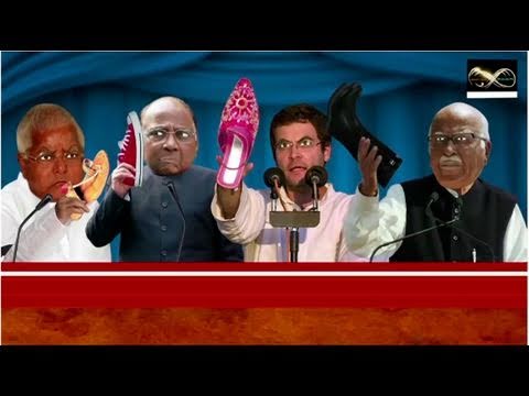 Comedy Show Jay Hind! The Shoe Must Go On