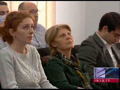 სემეკი  ,,ჯი-აი-ჯის\"ინიციატივის განხილვაზე მზაობას აცხადებს