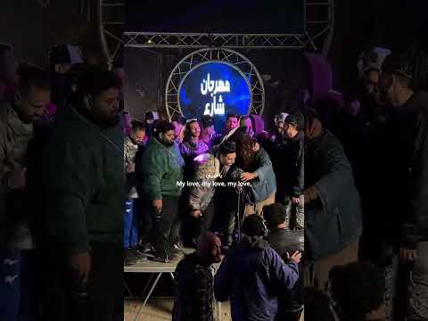 مش واسطة خالص يسطا اسم التراك