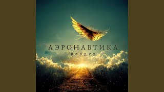 картинка: Камни