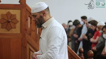 ما تيسر من سورة يونس || الشيخ محمد كُليب || Sheikh Mohamed Koleib
