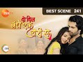 Do Dil Bandhe Ek Dori Se | Hindi Serial | Ep - 241 | Arhaan Behl, Alok Nath | Best Scene | Zee TV