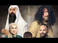 دراما الهاتف فيلم لعنة 