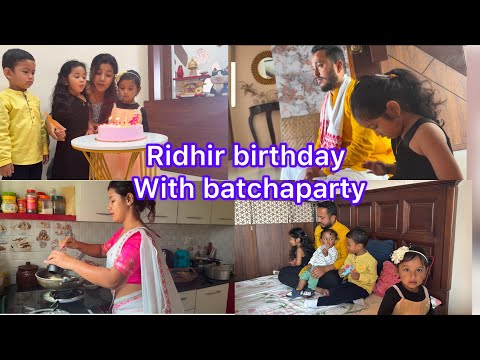Birthday celebration/ ঘৰৰ নাম লোৱা হল আৰু batcha party ৰ সৈতে funtime
