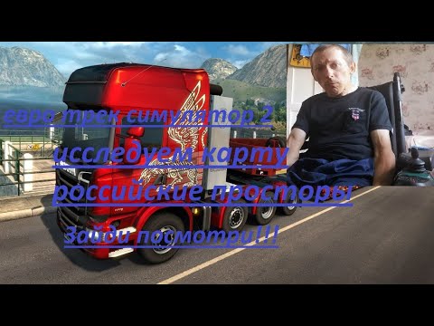 Программа покупки первой машины