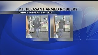 Police searching for suspect in Mount Pleasant gas station robbery