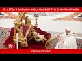 Pope Francis-Holy Mass of the Christmas Vigil 2019-12-24