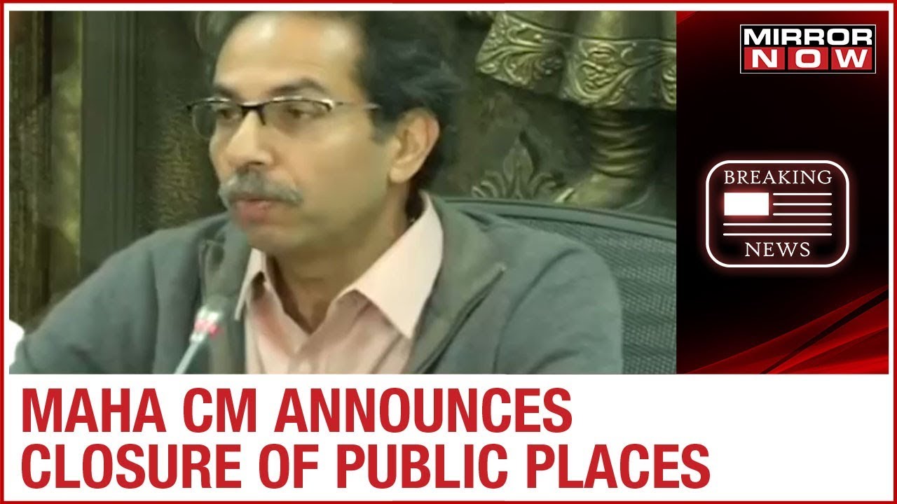 Maharashtra CM Uddhav Thackeray briefs media on Coronavirus pandemic