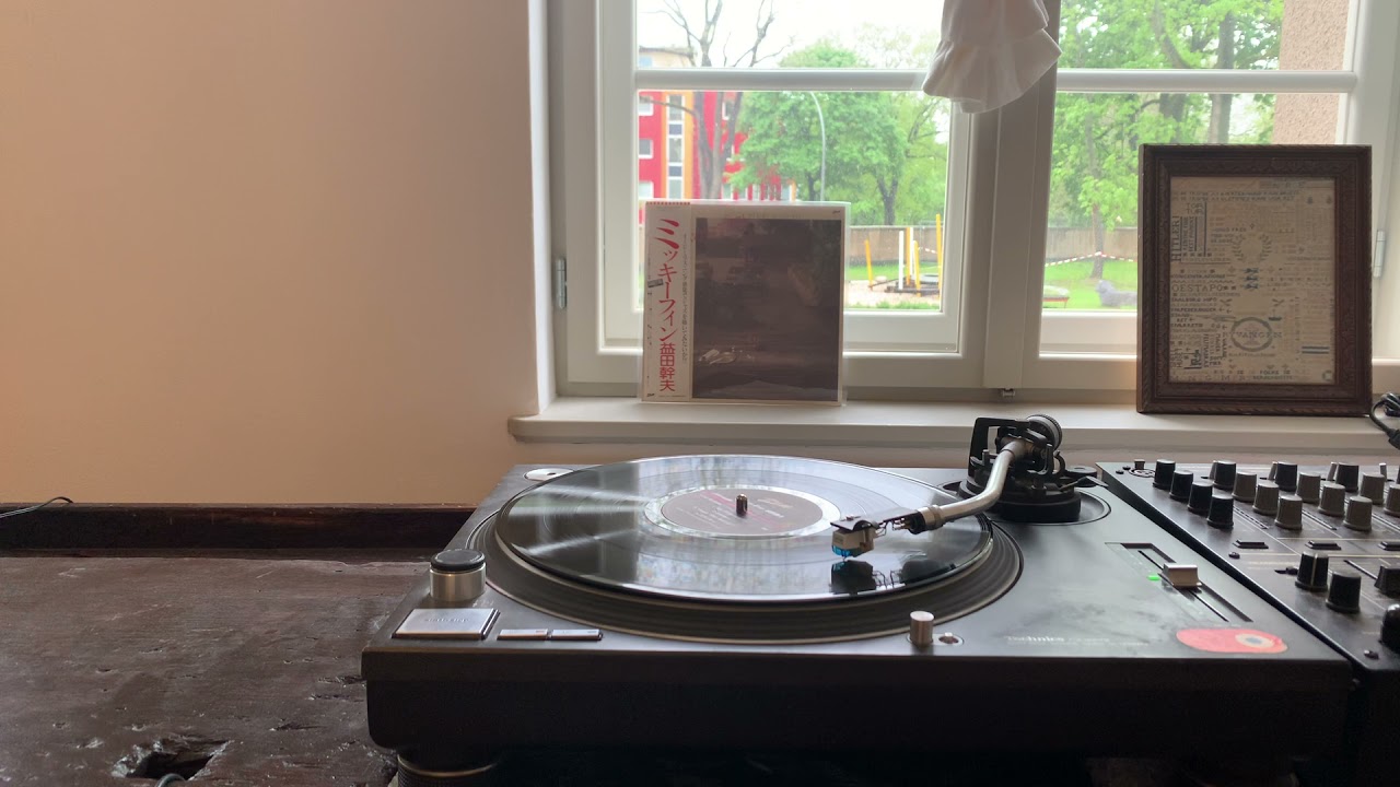 Mikio "Mickey" Masuda ‎– Mickey Finn (1981) / Side B