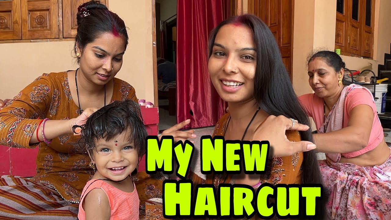 🤩finally mene apne haircut 💇‍♀️ krva liya🥰my new look 👩mummy ne kiya princy ka bhi haircut 💇‍♀️