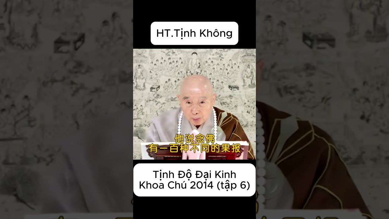 Tịnh Độ Đại Kinh Khoa Chú 2014, tập 6 (mobile) | Lão Pháp Sư Tịnh Không
